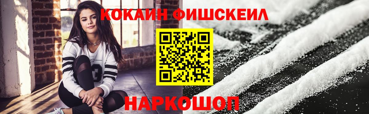 Конопля Казань