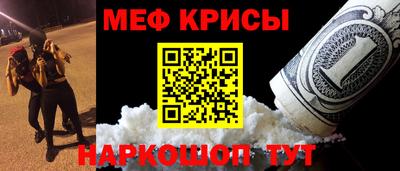 MDMA Premium VHQ Ливны