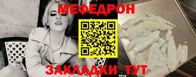 MDMA Premium VHQ Ливны