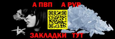 прущий лед Ликино-Дулёво