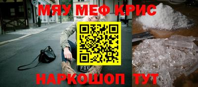 гашишное масло Лесосибирск