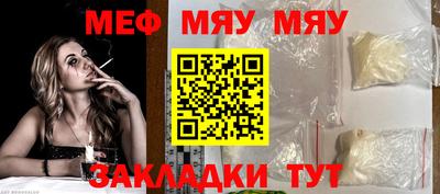 гашишное масло Лесосибирск