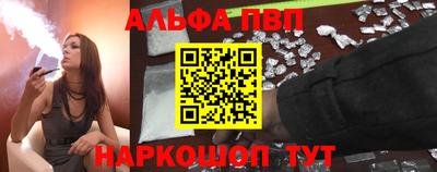 прущий лед Ликино-Дулёво