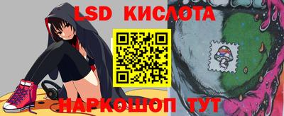 прущий лед Ликино-Дулёво
