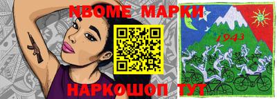 MDMA Premium VHQ Ливны