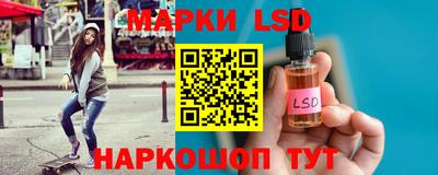 прущий лед Ликино-Дулёво