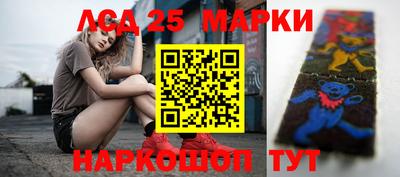 MDMA Premium VHQ Ливны