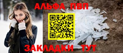 MDMA Premium VHQ Ливны
