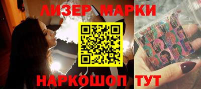 MDMA Premium VHQ Ливны