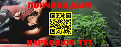 прущий лед Ликино-Дулёво