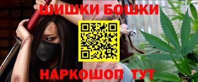 MDMA Premium VHQ Ливны