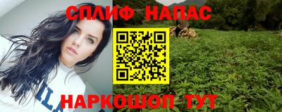 MDMA Premium VHQ Ливны
