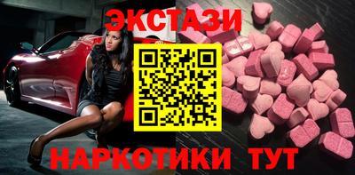MDMA Premium VHQ Ливны