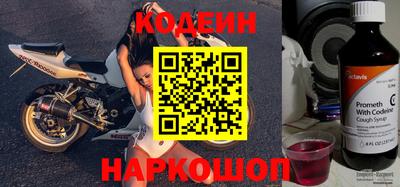 MDMA Premium VHQ Ливны