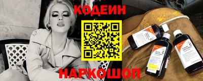 прущий лед Ликино-Дулёво