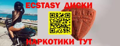 MDMA Premium VHQ Ливны