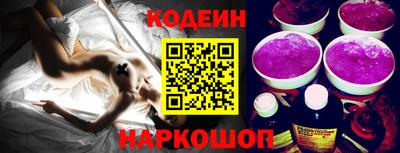 прущий лед Ликино-Дулёво
