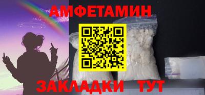 MDMA Premium VHQ Ливны