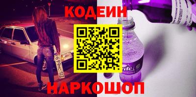 прущий лед Ликино-Дулёво