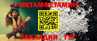 MDMA Premium VHQ Ливны