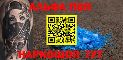 MDMA Premium VHQ Ливны