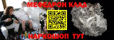 MDMA Premium VHQ Ливны