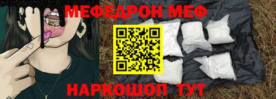 гашишное масло Лесосибирск