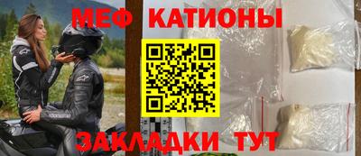 гашишное масло Лесосибирск