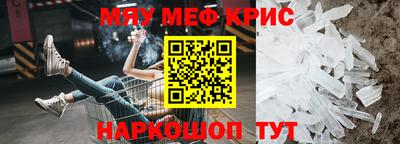 гашишное масло Лесосибирск