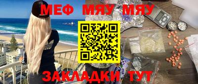 гашишное масло Лесосибирск